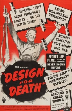 Design for Death poster