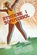 Sinners in Summertime poster