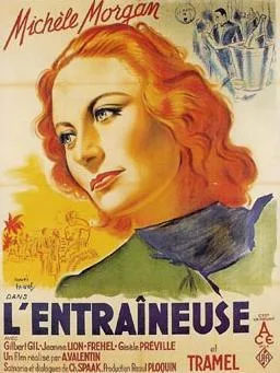 Nightclub hostess poster