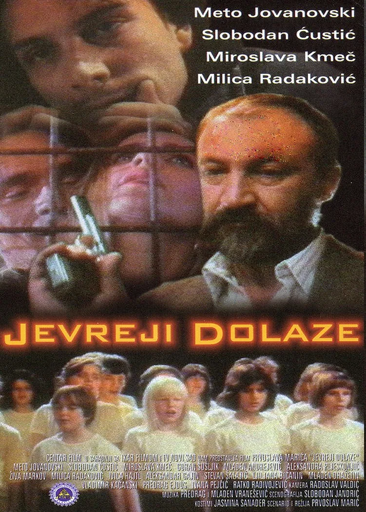 The Jews Are Coming poster