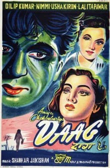 Daag poster