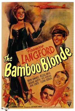 The Bamboo Blonde poster