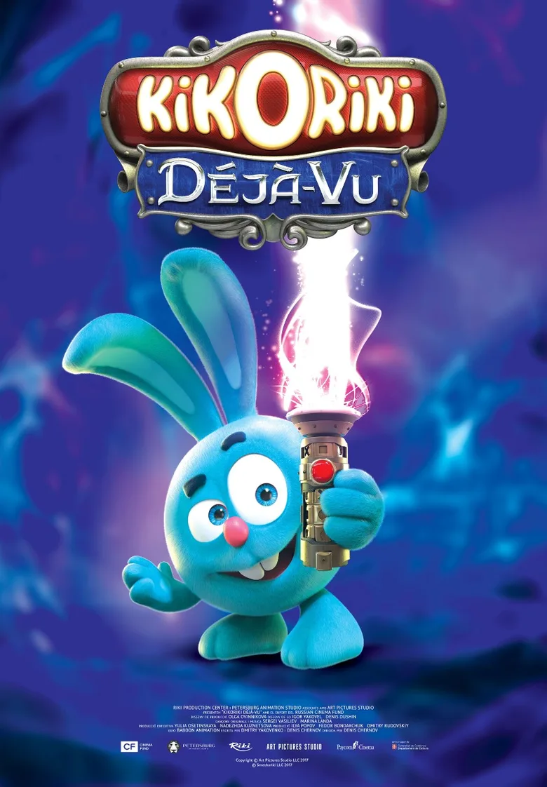 Kikoriki: Deja Vu poster