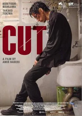 Cut poster
