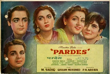 Pardes poster