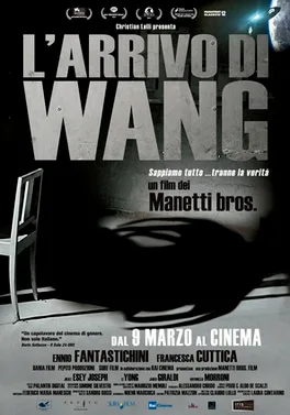 The Arrival of Wang poster