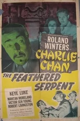 The Feathered Serpent poster