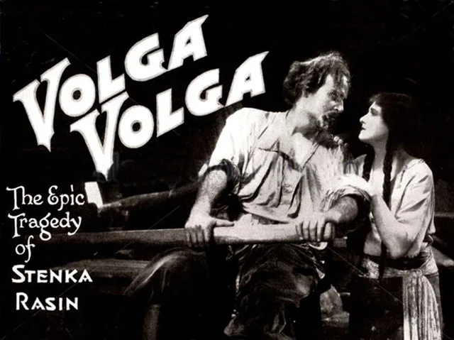 Volga Volga poster