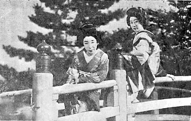 Sisters of the Gion poster