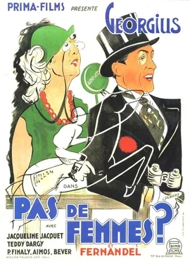 No Women poster