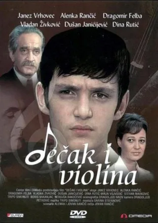 Dečak i violina poster