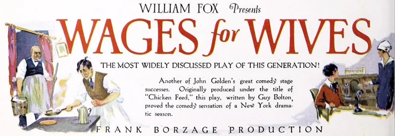 Wages for Wives poster