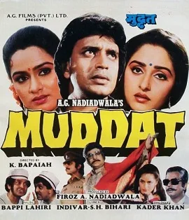 Muddat poster