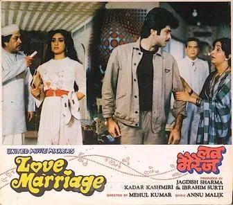Love Marriage poster