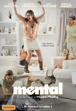 Mental poster
