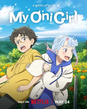 My Oni Girl poster