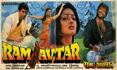 Ram-Avtar poster