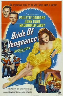 Bride of Vengeance poster