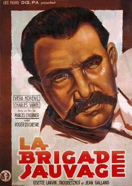 La Brigade sauvage poster