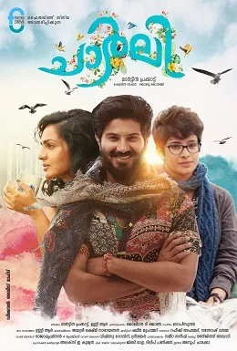 Charlie poster