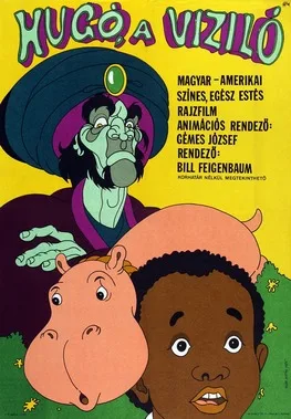 Hugo the Hippo poster