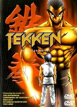 Tekken: The Motion Picture poster