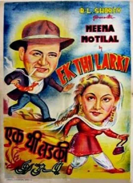 Ek Thi Ladki poster