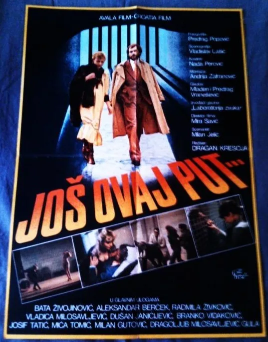 Još ovaj put poster