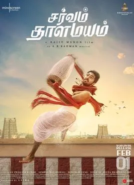 Sarvam Thaala Mayam poster