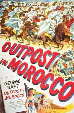 Outpost in Morocco poster
