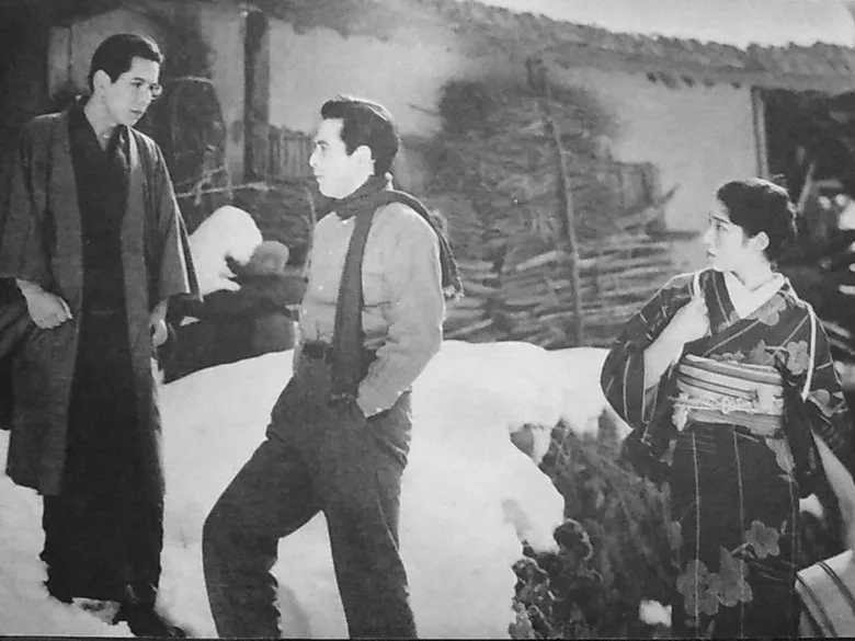 The Straits of Love and Hate poster