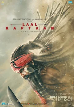 Laal Kaptaan poster