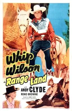 Range Land poster