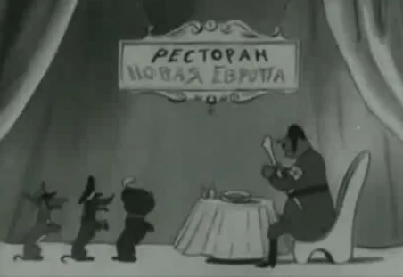 Movie Circus poster