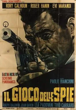 Our Men in Bagdad poster