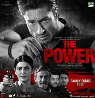 The Power poster