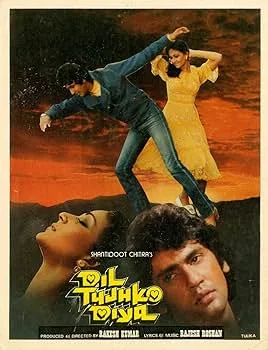 Dil Tujhko Diya poster