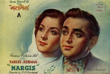 Nargis poster