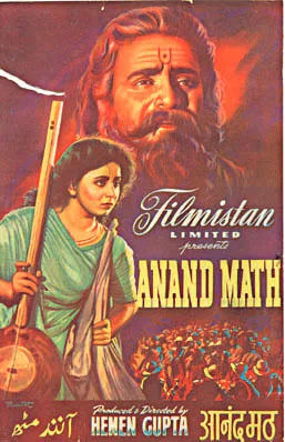 Anand Math poster