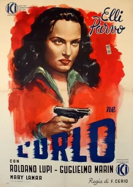 The Howl poster