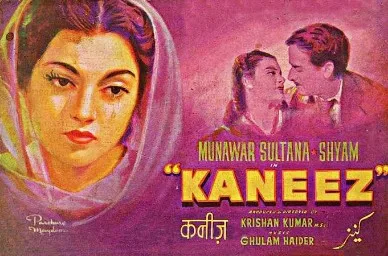 Kaneez poster