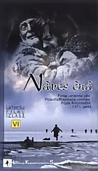 In the Shadow of Death poster