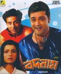 Badnam poster