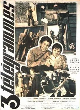 Three Telegrams poster