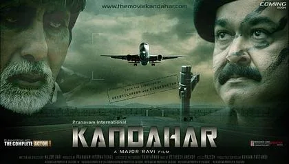Kandahar poster