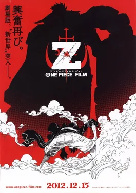 One Piece Film: Z poster