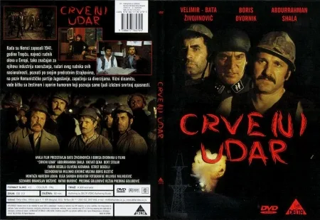Crveni udar poster