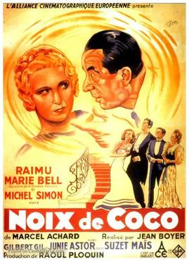 Cocoanut poster