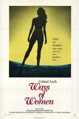 Amour poster