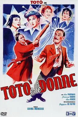 Toto and the Women poster